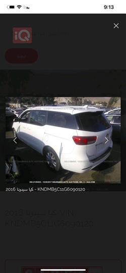 Kia Sedona